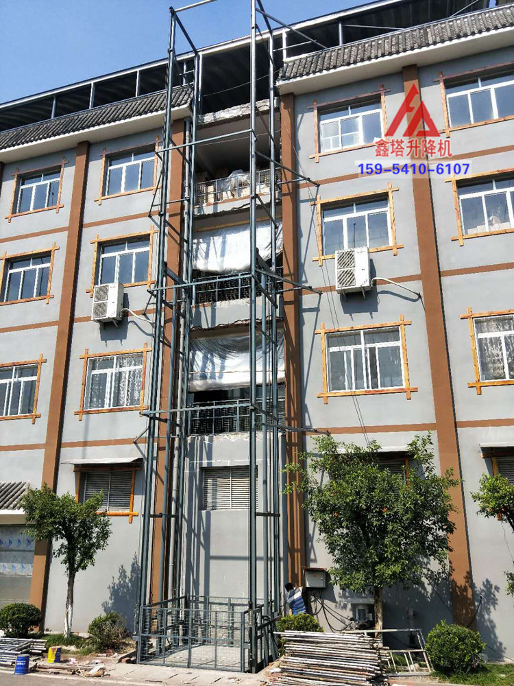 室外五層17米3噸升降貨梯 室外五層17米3噸升降貨梯