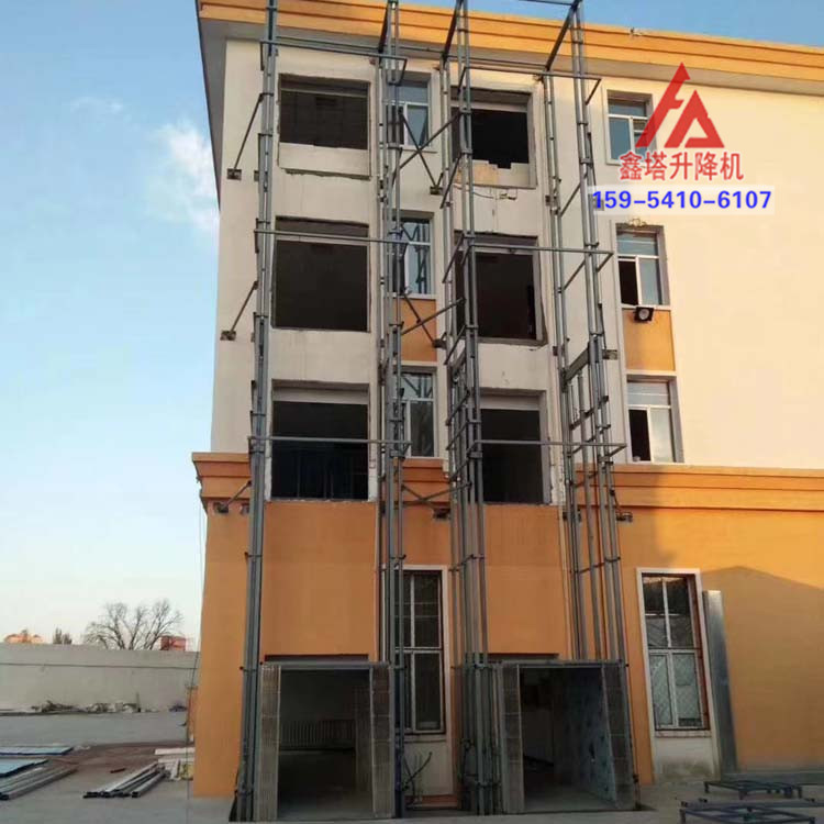 室外升降貨梯 室外升降貨梯