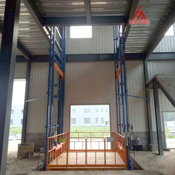 簡易升降貨梯 簡易升降貨梯