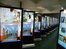 內蒙古郵局使用艾維圖100臺55寸立式網(wǎng)絡廣告機