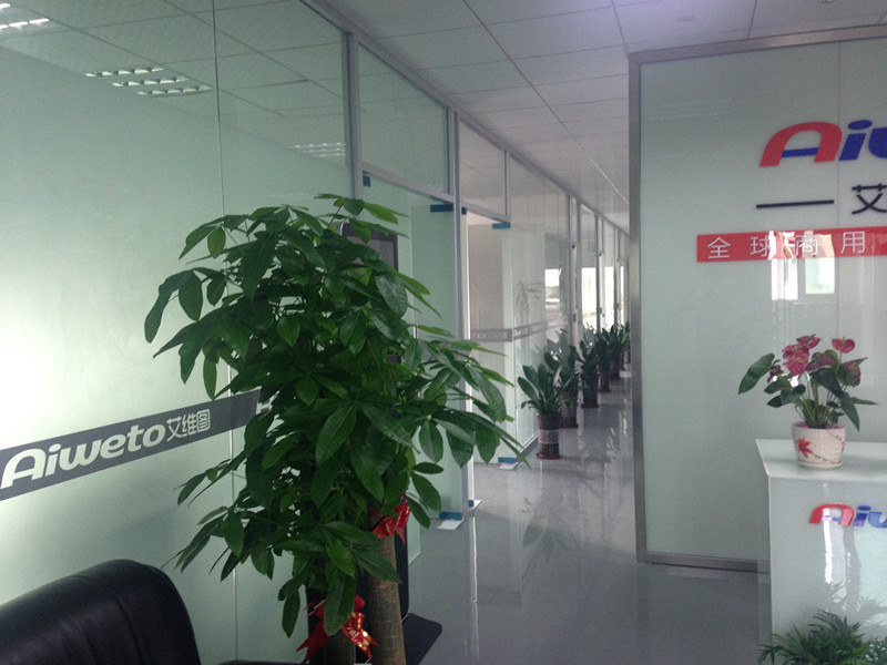 艾維圖專業(yè)大屏幕顯示企業(yè):2018開工大吉