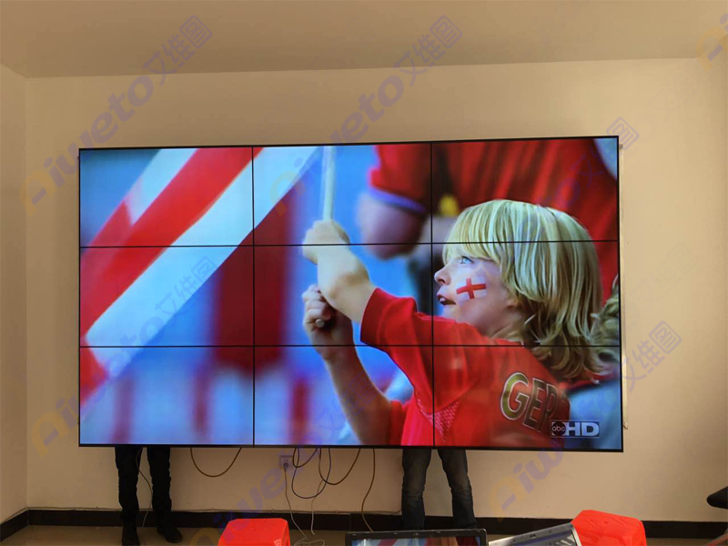 艾維圖9臺47寸高液晶拼接單元應用:內蒙古阿拉善黨政大樓